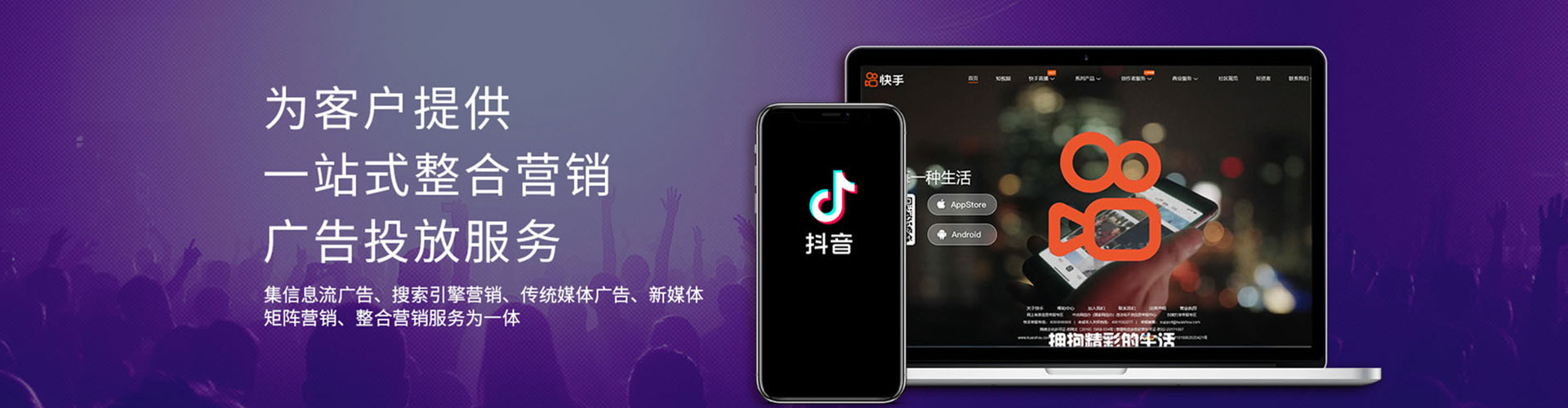 勉县百度推广排名