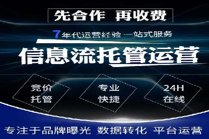 信息流广告公司案例解析：大数据应用实例