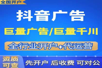 SEM托管公司案例分析：精准定位用户