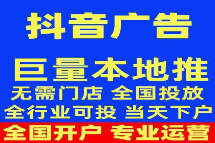 百度竞价运营的挑战与机遇：成功案例探讨